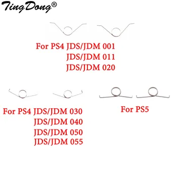 10 шт. для PS4 для контроллера PS5 L2 R2 Пружины для контроллера PS4 Пружины JDM JDS 001 011 030 040 055 для PS5