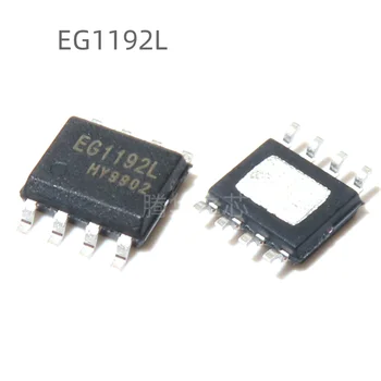10 шт. новых патчей EG1192L EG1192 SOP-8 понижающего типа с чипом питания постоянного тока