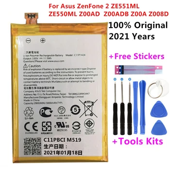 100% Оригинальная Сменная Батарея телефона C11P1424 3000 мАч для Asus ZenFone 2 ZE551ML ZE550ML Z00AD Z00ADB Z00A Z008D Бесплатные Инструменты