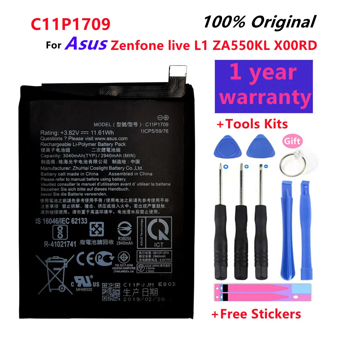 100% Оригинальный Аккумулятор телефона C11P1709 Для Asus Zenfone live L1 ZA550KL X00RD 3040 мАч Высокой Емкости + Бесплатные инструменты - 0