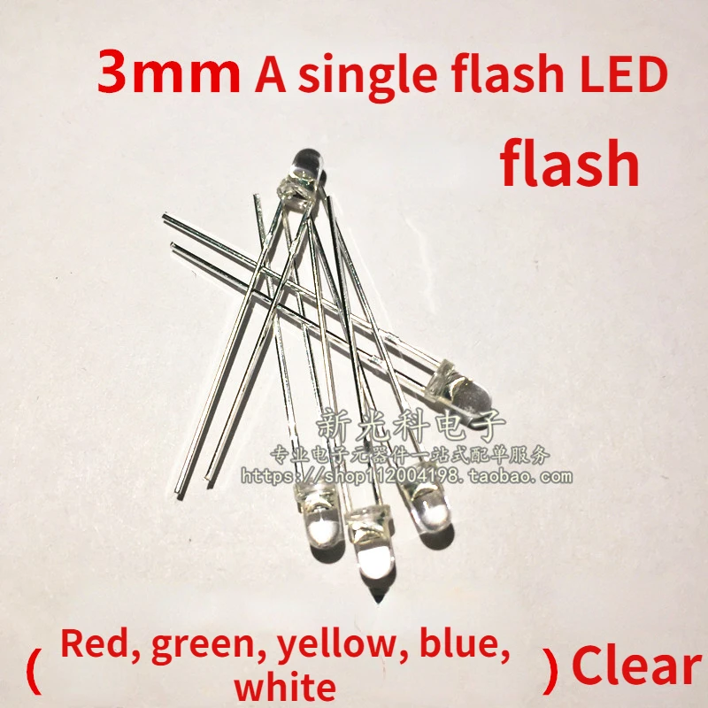 100шт, вспышка 3 мм красного, зеленого, желтого, синего и белого цветов, светодиодная лампа из бисера F3, одиночная светодиодная вспышка, прозрачная - 0