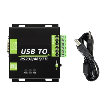 16FB Оптически изолированный преобразователь USB в RS232/485/TTL Промышленный изолированный преобразователь