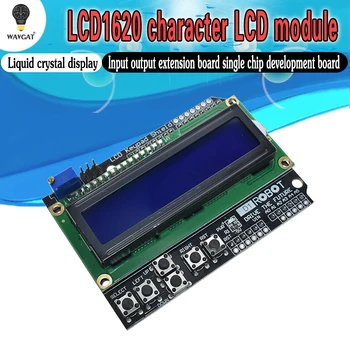 1шт ЖК-экран клавиатуры LCD1602 LCD 1602 Модульный Дисплей Для Arduino ATMEGA328 ATMEGA2560 raspberry pi UNO синий экран