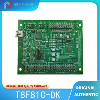 1шт Оригинальный T8F81C-DK Trion T8 BGA81 FPGA T8F81 Оценочная плата Trion® FPGA