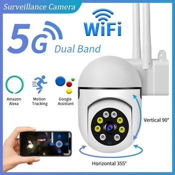 2-мегапиксельная Wifi IP-камера, 4-кратный цифровой зум, беспроводная камера видеонаблюдения, двухстороннее аудио, Ночная цветная камера, AI, Отслеживание человека