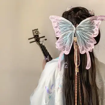 2022 традиционное платье hanfu, аксессуары для волос, большая заколка в виде бабочки, аксессуары hanfu для косплея, украшение для сцены