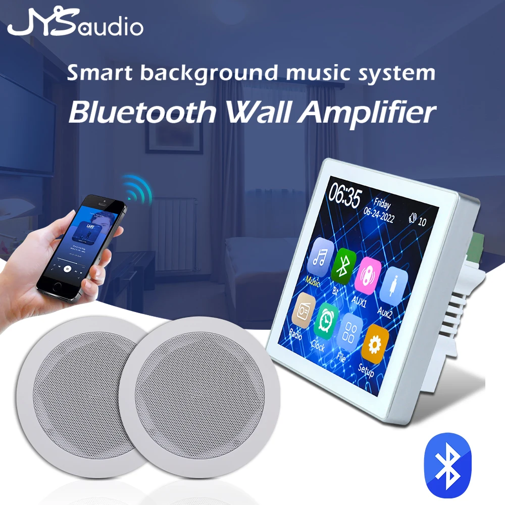 4-дюймовый Настенный усилитель Bluetooth, аудиосистема для умного домашнего кинотеатра, Аудиоцентр с 5-дюймовым стереодинамиком на потолке для жилых помещений - 0
