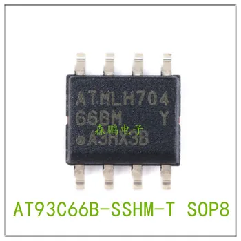 5 шт. микросхема AT93C66B-SSHM-T 66BM SOP8 100% новая