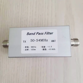 50-54 МГц 100 Вт полосовой фильтр BPF 6-метровый волновой фильтр для улучшения помехоустойчивости модуль датчика