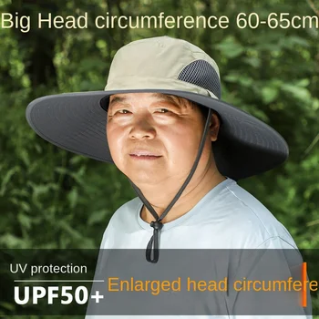 60-65 см Большая голова вокруг шляпы, большой размер, большая голова, жирное лицо, большая солнцезащитная шляпа, мужская рыбацкая шляпа, солнцезащитная кепка