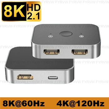 8K HDMI Переключатель 8K @ 60Hz 4K @ 120Hz 2 в 1 Выход HD 2.1 Двухнаправленный переключатель Конвертер для PS5 Switcher 8K HDMI Разветвитель Адаптер