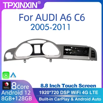 Android 12 8 + 128 ГБ CarPlay Для Audi A6 C6 4f 2005-2009 MMI 2G 3G GPS Автомобильный Мультимедийный Плеер Навигация Авто Радио Стерео DSP WIFI