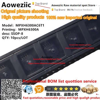 Aoweziic 2021 + 100% новый импортный оригинальный датчик давления MPXH6300AC6T1 MPXH6300AC SIP-8