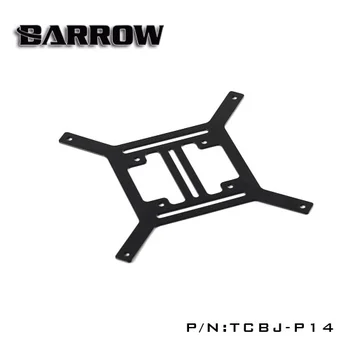 Barrow TCBJ-P14 140/280 мм Плоское крепление для насоса Laing DDC D5
