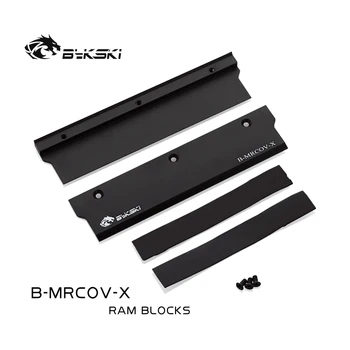 Bykski RAM cooler Armor B-MRCOV-X Крышка радиатора оперативной памяти, зажим для радиатора, комплект брони для водяного охлаждения, использующийся с водяным блоком памяти