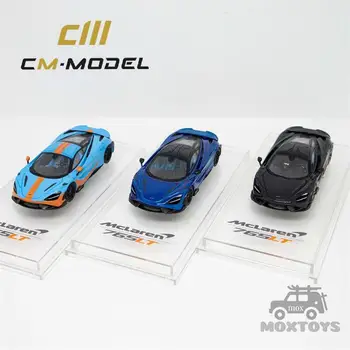 CM МОДЕЛЬ 1: 64 McLaren 765LT Полностью углеродистая/Гальваническая синяя/Заливная Модель автомобиля, отлитая под давлением