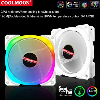 Coolmoon PWM интеллектуальный вентилятор контроля температуры 5V ARGB 12 см Вентилятор корпуса компьютера с водяным охлаждением