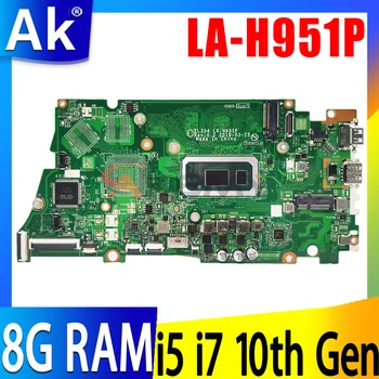 EL334 LA-H951P Для Lenovo ideapad S340-13IML Материнская плата ноутбука с процессором I5-10210U I7-10510U 8G RAM DDR4 100% тестирование в порядке