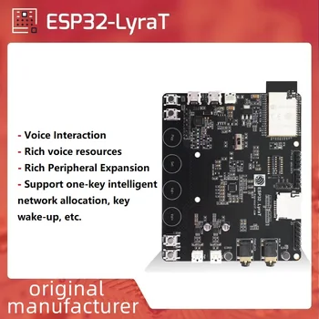 ESP32-LyraT Плата разработки аудио, Чип кодека, Двойной микрофон, 3-ваттный Динамик, слот для карты microSD, Аудиоприложения