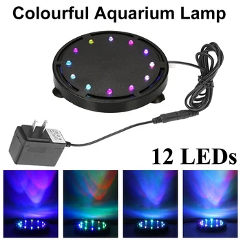 IP68 12LEDS Аквариумные кислородсодержащие пузырьковые светильники, красочная Погружная лампа, водонепроницаемая лампа для украшения аквариума с рыбами