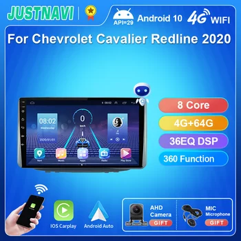 JUSTNAVI 8G + 128G Android 10,0 Автомобильный Радио Мультимедийный Видеоплеер Для Chevrolet Cavalier Redline 2020 GPS Carplay 4G LTE RDS DSP