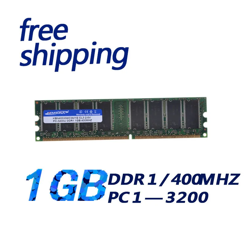 KEMBONA Оптовая продажа лучшая цена продажи DDR 1GB Desktop RAM Memory 1GB PC3200 400MHz 184PIN - 0