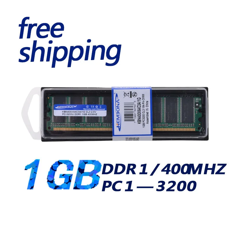 KEMBONA Оптовая продажа лучшая цена продажи DDR 1GB Desktop RAM Memory 1GB PC3200 400MHz 184PIN - 1