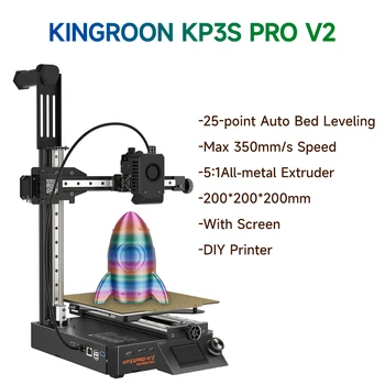 KINGROON KP3S Pro V2 3D принтер Высокоскоростной Клиппер Прошивка Печать Макс 350 мм/сек. Быстрый 3D принтер FDM Автоматическое Выравнивание 200*200*200 мм
