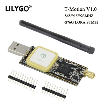 LILYGO® & SoftRF T-Motion S76G STM32 LoRa GNSS USB Разъем 868 МГц 915 МГц 923 МГц GPS Антенна Плата разработки беспроводного модуля