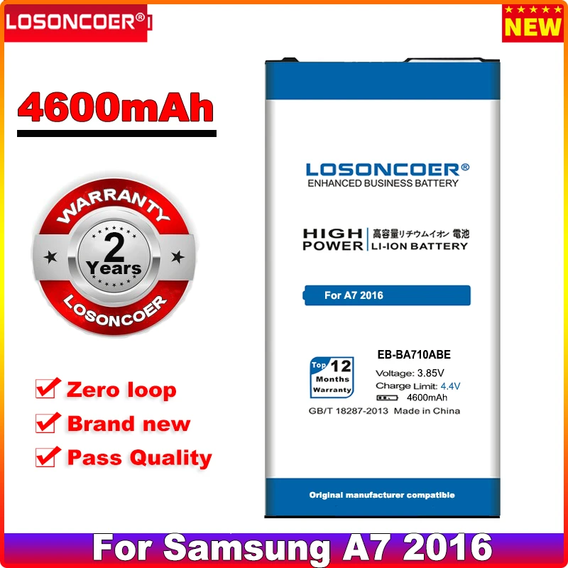 LOSONCOER 4600 мАч EB-BA710ABE Аккумулятор Для Samsung GALAXY A7 2016 A7109 A710F A7100 A710 Аккумуляторы для мобильных телефонов + Быстрое поступление - 0
