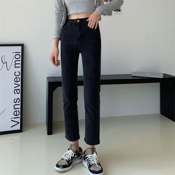 N4828 Новые нишевые маленькие осенние джинсы-дудочки с высокой талией из девяти точек прямого кроя