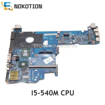 NOKOTION LA-5251P 598764-001 610549-001 Для HP Pavilion 2540P Материнская плата ноутбука I5-540M Процессор DDR3 полный тест