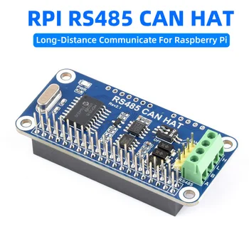 RS485 CAN HAT 3,3 В с функциями CAN на борту MCP2515 Трансивер SN65HVD230 SP3485 для Raspberry Pi 4B/3B +/3B/2B/Zero
