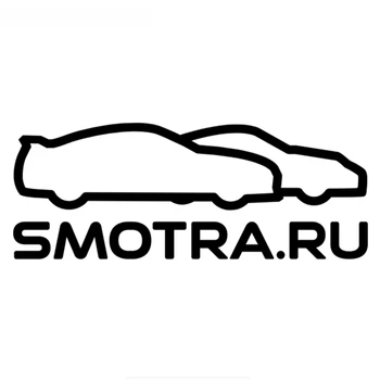 SMOTRA.RU Автомобильные наклейки и деколи, виниловые наклейки для авто, 25 см * 10 см