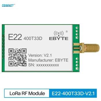 SX1268 Lora RF Беспроводной DIP Модуль 433 МГц 470 МГц CDSENET E22-400T33D-V2.1 33 дбм на большие расстояния 16 км Антенный интерфейс SMA-K