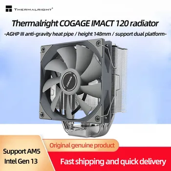 Thermalright COGAGE IMACT 120 cooler CPU вентилятор бесшумный 4 медные трубки белый настольный компьютер воздушного охлаждения 1700