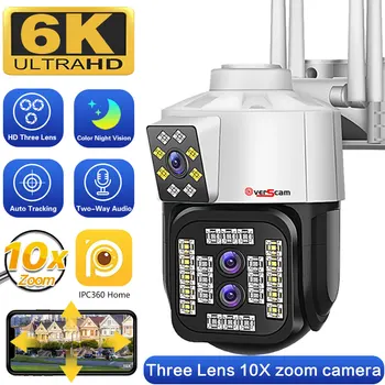 WIFI IP-камера 6K 12MP HD Трехобъективная PTZ-камера Наружная 10-кратная камера безопасности с двойным объективом с Обнаружением движения, Водонепроницаемая камера наблюдения