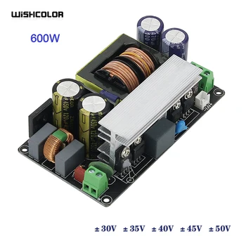 Wishclor LLC-600W LLC Плата импульсного источника питания Мощностью 600 Вт ± 30 В ± 35 В ± 40 В ± 45 В ± 50 Эффективное Высокое качество звука для усилителя мощности
