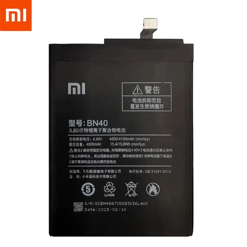 Xiao Mi Оригинальный Сменный аккумулятор для телефона BN40 для Xiaomi Redmi 4 Pro Prime 3G Hongmi 4 Pro 4100 мАч с бесплатными инструментами - 1