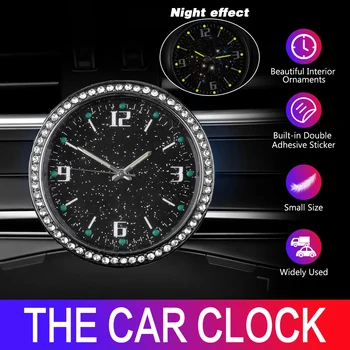 Автомобильные Часы с автоматической внутренней подсветкой, Автомобильные Наклеивающиеся цифровые часы, Механика, Кварцевые часы с бриллиантами, орнамент, автомобильные аксессуары