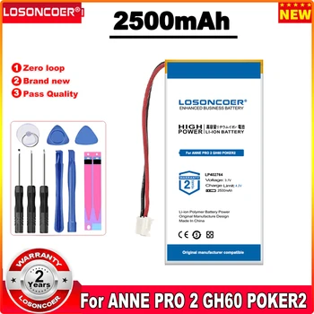 Аккумулятор LOSONCOER 2500 мАч LP402764 для ANNE PRO 2 GH60 POKER2 Obins RGB Беспроводная механическая клавиатура