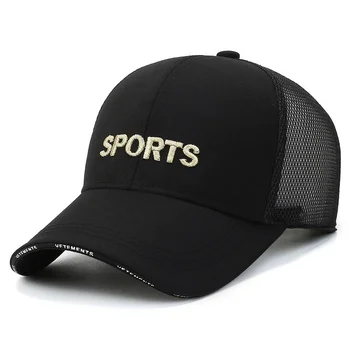 Бейсболка с дышащей сеткой, бейсболки для сэндвичей, Летняя шляпа дальнобойщика, быстросохнущая спортивная шляпа для бега, спортивная шляпа для улицы