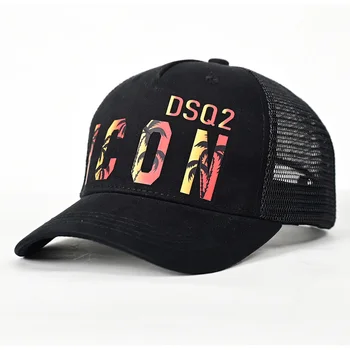 Бренд DSQ2, бейсболки, Мужские, женские, с буквенным принтом, Дышащий дизайн, высококачественная сетчатая шляпа, бейсболка для дальнобойщика, шляпы для папы