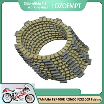 Волокнистая накладка сцепления OZOEMPT Применяется к обтекателю YAMAHA FZR400R FZR600 FZR600R