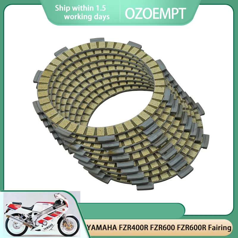 Волокнистая накладка сцепления OZOEMPT Применяется к обтекателю YAMAHA FZR400R FZR600 FZR600R - 0
