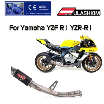 Выхлопная Система Для мотоцикла Yamaha YZF R1 YZR-R1, Полностью Из Углеродного Волокна, Выхлопная Система, Слипоны, Контактное Среднее Звено Трубы 2015 2016 2017