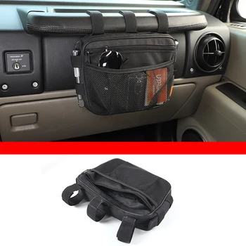 Для 2003-2009 Hummer H2 штурман автомобиля пассажирская ручка сумка для хранения отделочная сумка аксессуары для интерьера автомобиля