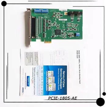 Для 32-канальной 16-разрядной карты сбора данных Pcie с аналоговым входом Advantech PCIE-1805-AE с частотой 1 мс/с