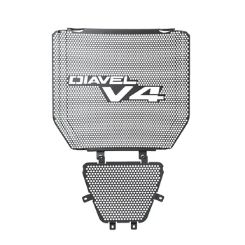 Для Ducati 2024-2023 DIAVEL V4 Защита Радиатора Мотоцикла Масляная Защита головки блока цилиндров Комплект Diavel V4 2023 2024 Аксессуары diavel V4
