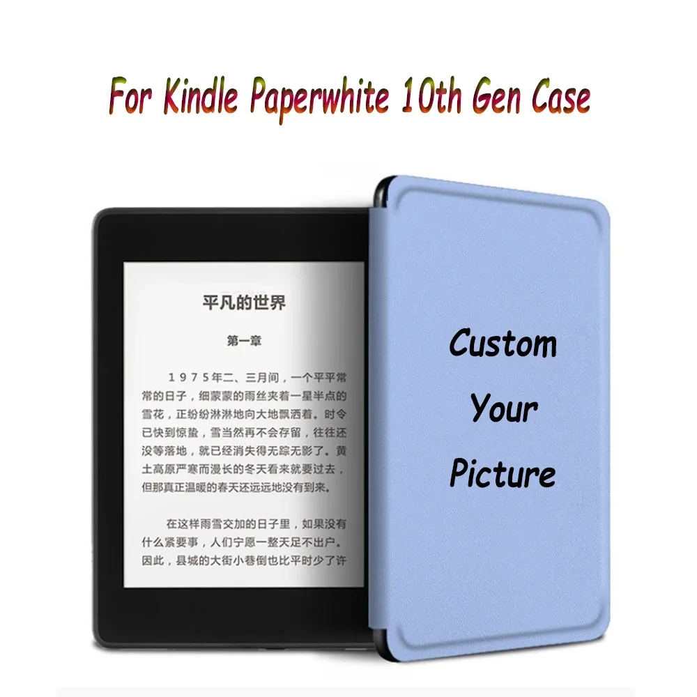 Для Kindle Paperwhite Case Обложка 10-го поколения Индивидуальная Электронная книга Funda Shell Подходит для Kindle PQ94WIF Paperwhite 4 2018 Capa - 0